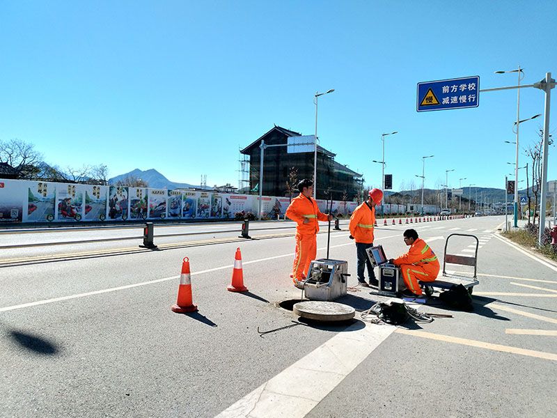 排水管道检测与维护